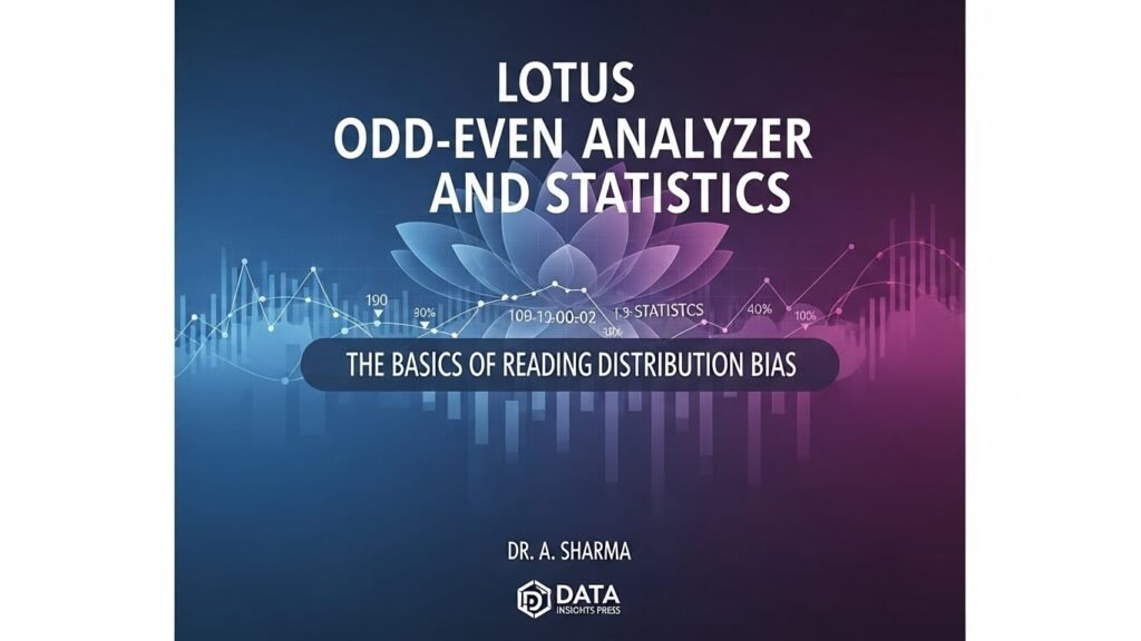 로투스홀짝 ㅡ 로투스홀짝 분석기 ㅡ 로투스결과보는곳
